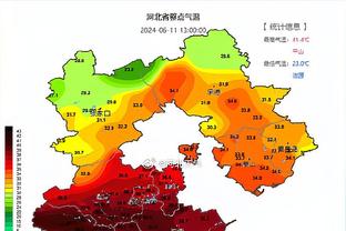 雷竞技的最新比赛结果